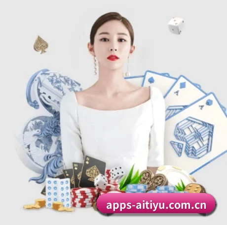 apps-aitiyu.com.cn APP 界面（2026 FIFA World Cup）