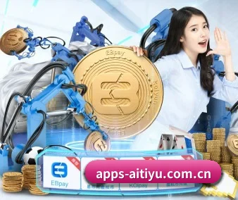 品牌创立 - apps-aitiyu.com.cn正式成立,获得国际权威机构颁发的合法运营资质,开启华人在线休闲娱乐新篇章。（2026 FIFA World Cup）